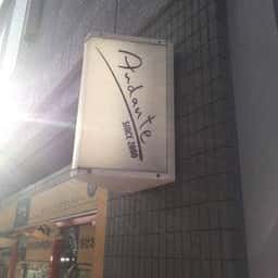 アンダンテ