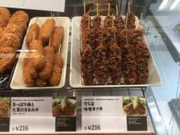 神戸コロッケ 丸井国分寺店