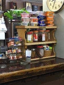 勝山酒店
