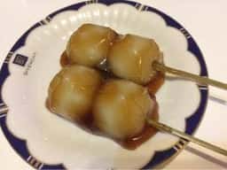 雅心苑三島店