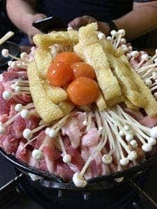 なべ処 吉川