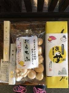 夢乃蕎麦