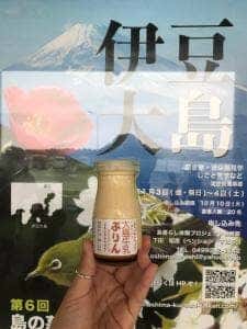 シャロン洋菓子店