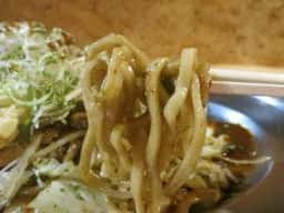 TEPPAN てつ屋