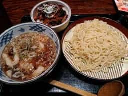 伝丸 さがみ野店