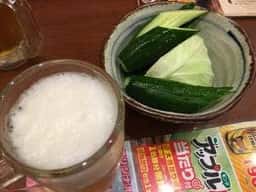 山内農場 北見北5条西2丁目店