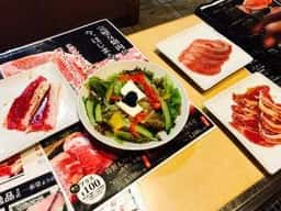 一歩堂 登美ヶ丘店