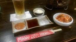 日本再生元気酒場 浜松町ホルモン