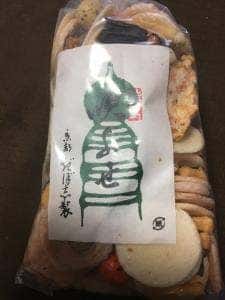 ぎぼし