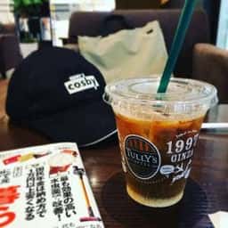 タリーズコーヒー アリオ倉敷店