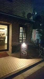 SUKHA Café&Bar