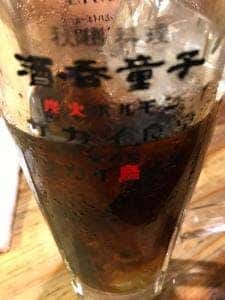 鶏味噌焼 かしわや
