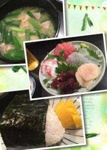阿武茶