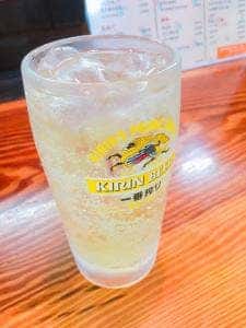 みち草