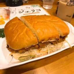 コメダ珈琲店 北浜南店