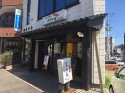 ふうらい坊