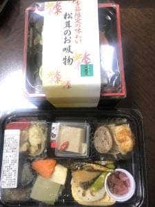 美濃吉 日本橋三越店