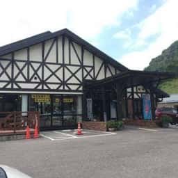 りょうぜん紅彩館 レストラン