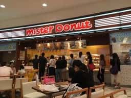 ミスタードーナツ イオンモール神戸北ショップ