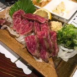 日知庵
