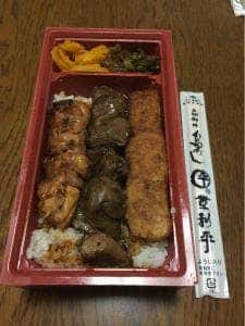 登利平 桐生店