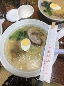 元祖 札幌や 東海本店