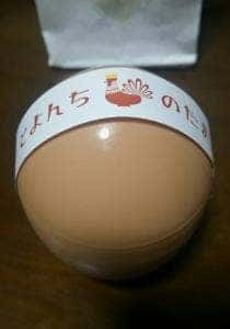 とよんちのたまご 下北沢店