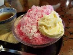 山町茶屋