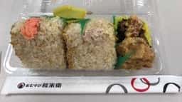 おむすび権米衛 霞が関コモンゲート店
