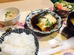 お食事処 えびちゃん
