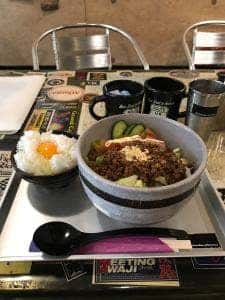 ウェンズデー アフタヌーン