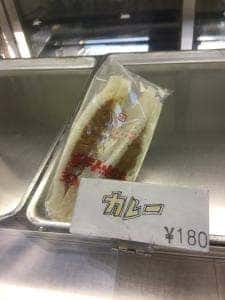 マザー・グース