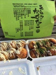 元祖!!かすたこ 羽曳野本店