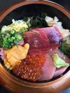 魚音 うらり店