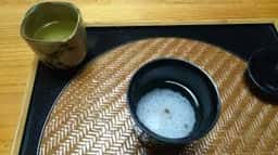 北谷庵