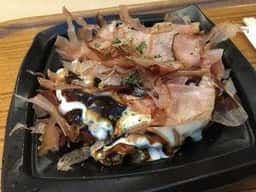 甚六Anti 羽田空港店