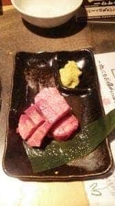牛角 町田木曽町店