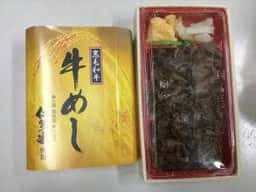 柿安ダイニング 丸井国分寺店