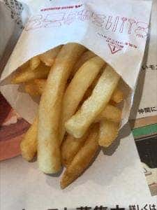 モスバーガー 水戸バイパス見川店