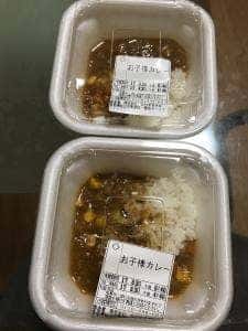 すき家 仙台定禅寺通店