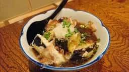 味満
