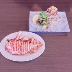 相模亭