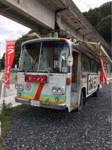 屋台ラーメン かわしま