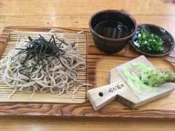 真富士の里