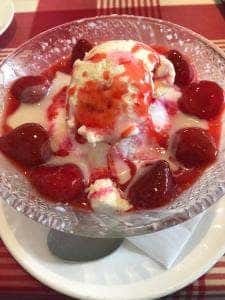 ガトーフレーズ山形南原店