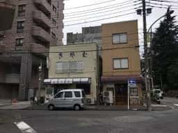 ももやそば店