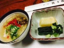 料亭 霞月楼