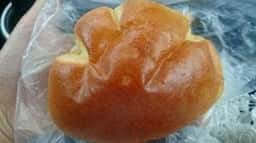 パン工房フロイデ