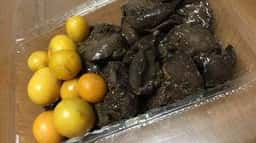 鶏惣菜 グッディーズ