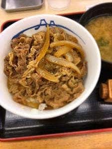 松屋 北松戸店